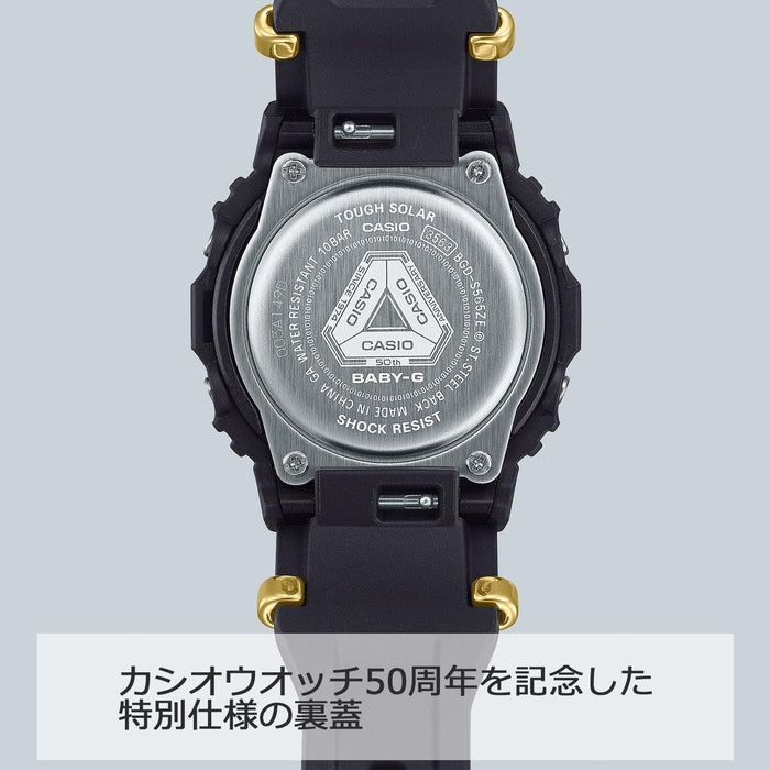 CASIO BABY-G BGD-S565ZE-1JR 50TH ANNIVERSARY Limited Digital Women Watch NEW_3
