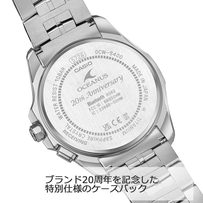 Casio Oceanus OCW-S400SG-2AJR 20TH ANNIVERSARY Limited Titanium Solar Men Watch_3