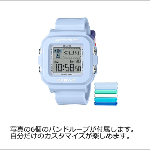 CASIO BABY-G+PLUS BGD-10L-2JR Blue Colorful Loop Stopwatch Digital Women Watch_2