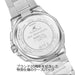 Casio Oceanus OCW-T6000SG-2AJR 20TH ANNIVERSARY Limited Titanium Solar Men Watch_3