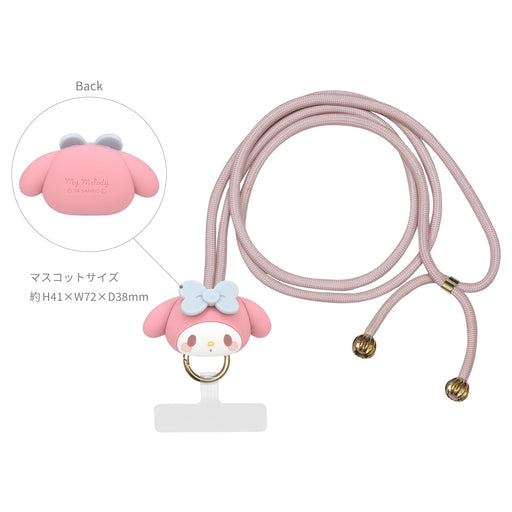 Gourmandise Sanrio Characters Multi Ring Plus Mascot Strap My Melody SANG-457MM_2
