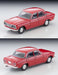 Tomica Limited Vintage TLV-212b Nissan Prince Skyline 2000GT-B Red 1967 329510_2