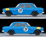 Tomica Limited Vintage TLV-213a Prince Skyline GT 1964 Japanese GP #39 332862_3
