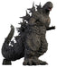 X-Plus GARAGE TOY TOHO Daikaiju Series Godzilla (2023) Figure 411-200309C NEW_1