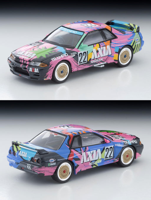 Tomica Limited Vintage Neo 1/64 TLV-N234f AXIA Skyline 1992 Late Type 331926 NEW_2