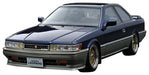 Ignition Model 1/18 Nissan Leopard 3.0 Ultima F31 Blue/Silver Resin Car IG3701_1