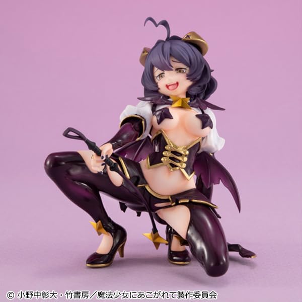 MegaHouse Melty Princess Gushing over Magical Girls Magiabaiser on Palm Figure_3