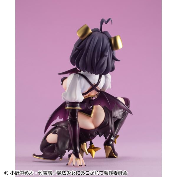 MegaHouse Melty Princess Gushing over Magical Girls Magiabaiser on Palm Figure_5