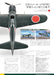 Model Art 2024 December No.1142 (Hobby Magazine) Zero A6M carrier-based fighter_4