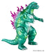 CCP Middle Size Series Vol.11 Godzilla 1999 Deep Green Metallic Ver. Figure NEW_4