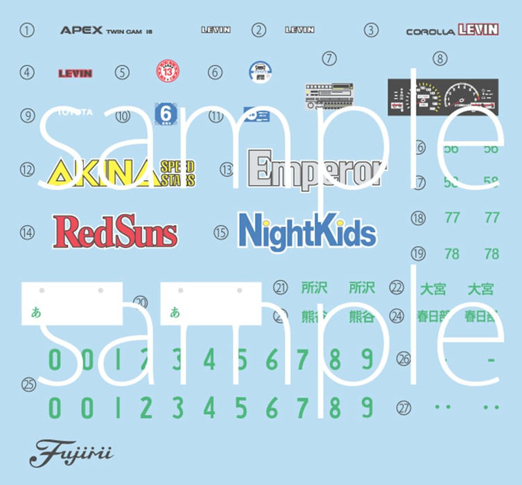 Fujimi 1/24 scale Initial D Series No.006 AE86 Levin Wataru Akiyama Kit ISD-006_3