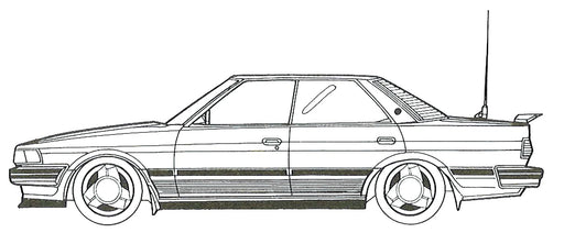 Fujimi 1/24 High So Car No.12 Chaser GX71 High Society Car Version Kit HC-12 NEW_1