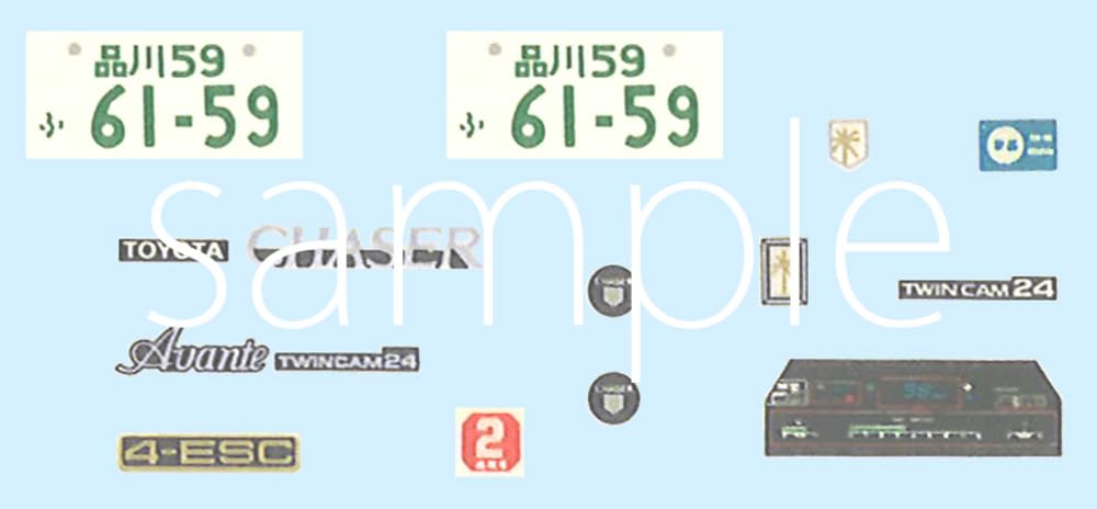 Fujimi 1/24 High So Car No.12 Chaser GX71 High Society Car Version Kit HC-12 NEW_2