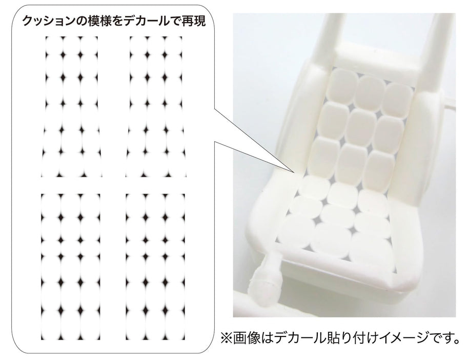 Fujimi 1/24 High So Car No.12 Chaser GX71 High Society Car Version Kit HC-12 NEW_3