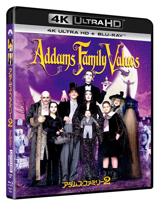 Addams Family Values 4K ULTRA HD Blu-ray + Blu-ray Movie Region A PJXF-1624 NEW_1