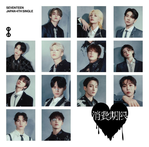 SEVENTEEN Shohikigen Flash Price Edition [CD] POCS-39053 K-Pop Maxi-Single NEW_1