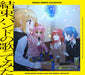 [CD] Kirara Tribute Collection Kessoku Band no Utattemita Ltd/ed. SVWC-70696 NEW_1