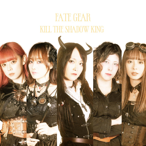 FATE GEAR Kill the Shadow King Deluxe Edition CD+DVD SSRF-19 Steam Metal NEW_1