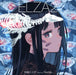 Elza Kanzaki starring ReoNa Elza2 Nomal Edition CD VVCL-2625 SAOGGO InsertArtist_1