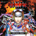 [CD] BURNING RANGERS SEGASATURN 30th Anniv. Album Remastering WM-882 Game Music_1