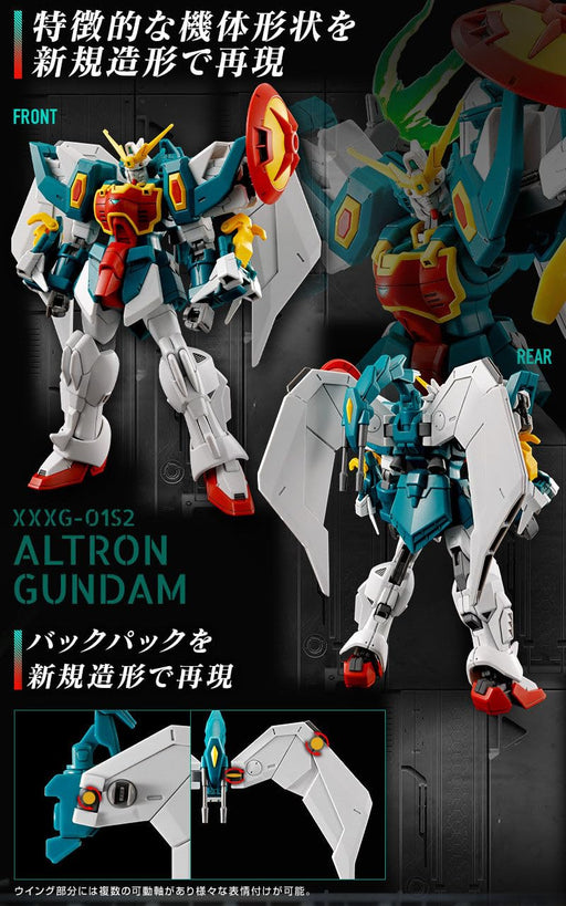 Bandai Spirits HG 1/144 Gundam W Altron Gundam XXXG-01S2 Plastic Model Kit NEW_2