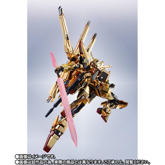 METAL ROBOT SPIRITS SIDE MS AKATSUKI SHIRANUI Unit SEED FREEDOM Ver. ‎2726406_2