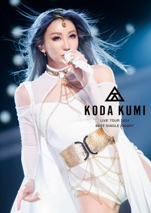 KODA KUMI LIVE TOUR 2024 BEST SINGLE KNIGHT 2DVD Standard Edition RZBD-67153 NEW_1