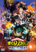 My Hero Academia You're Next Standard Edition DVD TDV-35019D Anime Movie NEW_1