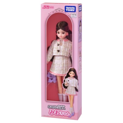 Takara Tomy Licca-chan Favorite Celebrity Mio-chan Fashion Doll Imada Mio NEW_3