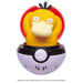 Takara Tomy Pokemon Press & Pop PokeBall Psyduck Action Figure Battery Powered_2