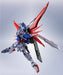 BANDAI METAL ROBOT SPIRITS SIDE MS DESTINY GUNDAM SPEC II Action Figure NEW_6