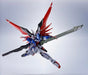 BANDAI METAL ROBOT SPIRITS SIDE MS DESTINY GUNDAM SPEC II Action Figure NEW_7