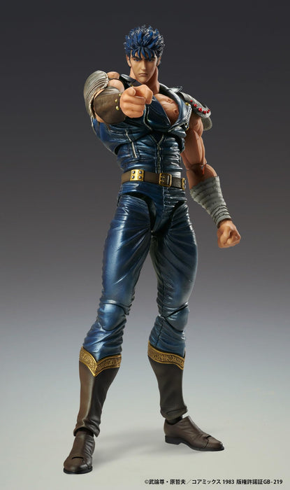 Super Figure Action Fist of the North Star Kenshiro 175mm PVC&ABS&Nylon Figure_2