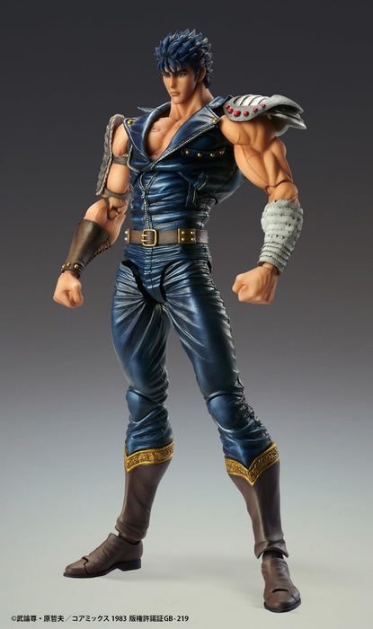 Super Figure Action Fist of the North Star Kenshiro 175mm PVC&ABS&Nylon Figure_3
