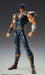 Super Figure Action Fist of the North Star Kenshiro 175mm PVC&ABS&Nylon Figure_3