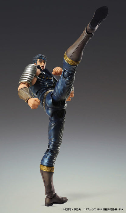 Super Figure Action Fist of the North Star Kenshiro 175mm PVC&ABS&Nylon Figure_4