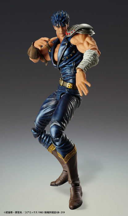 Super Figure Action Fist of the North Star Kenshiro 175mm PVC&ABS&Nylon Figure_6