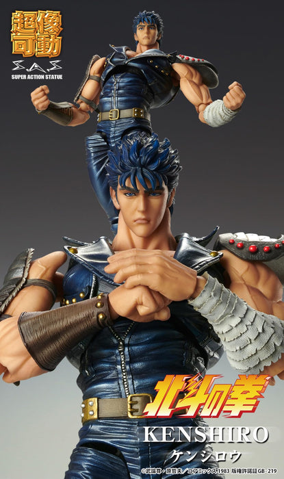 Super Figure Action Fist of the North Star Kenshiro 175mm PVC&ABS&Nylon Figure_7