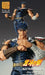 Super Figure Action Fist of the North Star Kenshiro 175mm PVC&ABS&Nylon Figure_7