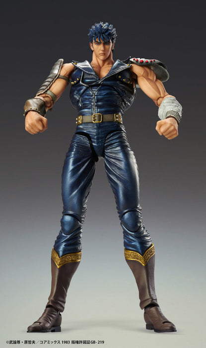 Super Figure Action Fist of the North Star Kenshiro 175mm PVC&ABS&Nylon Figure_8