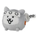 Nyanko Great War Plush Doll Ninja Cat Medium W400xH320xD250mm Polyester NEW_2