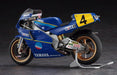 Hasegawa 1/12 Yamaha YZR500 0WA8 Sonoto Yamaha 1989 Plastic Model Kit 21768 NEW_3