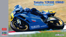 Hasegawa 1/12 Yamaha YZR500 0WA8 Sonoto Yamaha 1989 Plastic Model Kit 21768 NEW_4