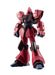 Robot Spirits Side MS Z Gundam RMS-117 GalBaldy Beta Ver. A.N.I.M.E. BAS67531_1