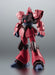 Robot Spirits Side MS Z Gundam RMS-117 GalBaldy Beta Ver. A.N.I.M.E. BAS67531_2