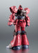 Robot Spirits Side MS Z Gundam RMS-117 GalBaldy Beta Ver. A.N.I.M.E. BAS67531_3