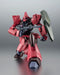 Robot Spirits Side MS Z Gundam RMS-117 GalBaldy Beta Ver. A.N.I.M.E. BAS67531_4