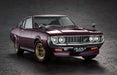 Hasegawa 1/24 Toyota Celica LB 1600GT Custom Version Plastic Model Kit 20736 NEW_2