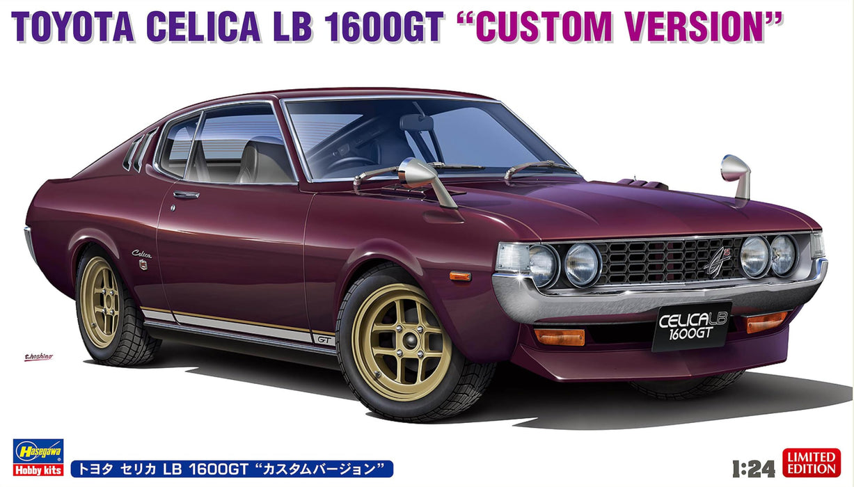Hasegawa 1/24 Toyota Celica LB 1600GT Custom Version Plastic Model Kit 20736 NEW_5
