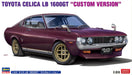 Hasegawa 1/24 Toyota Celica LB 1600GT Custom Version Plastic Model Kit 20736 NEW_5